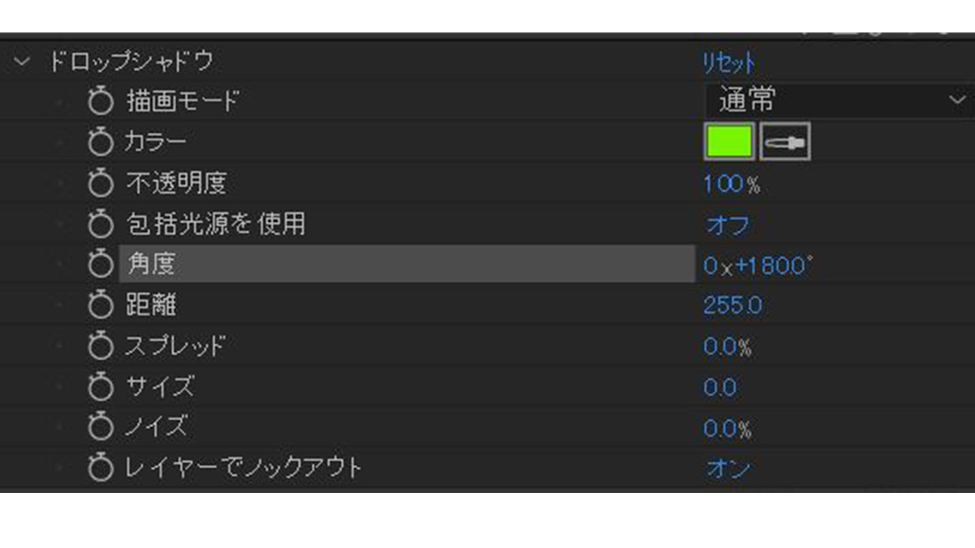 After Effectのドロップシャドウを使って文字を動かすアニメーションの作り方 Me Zu